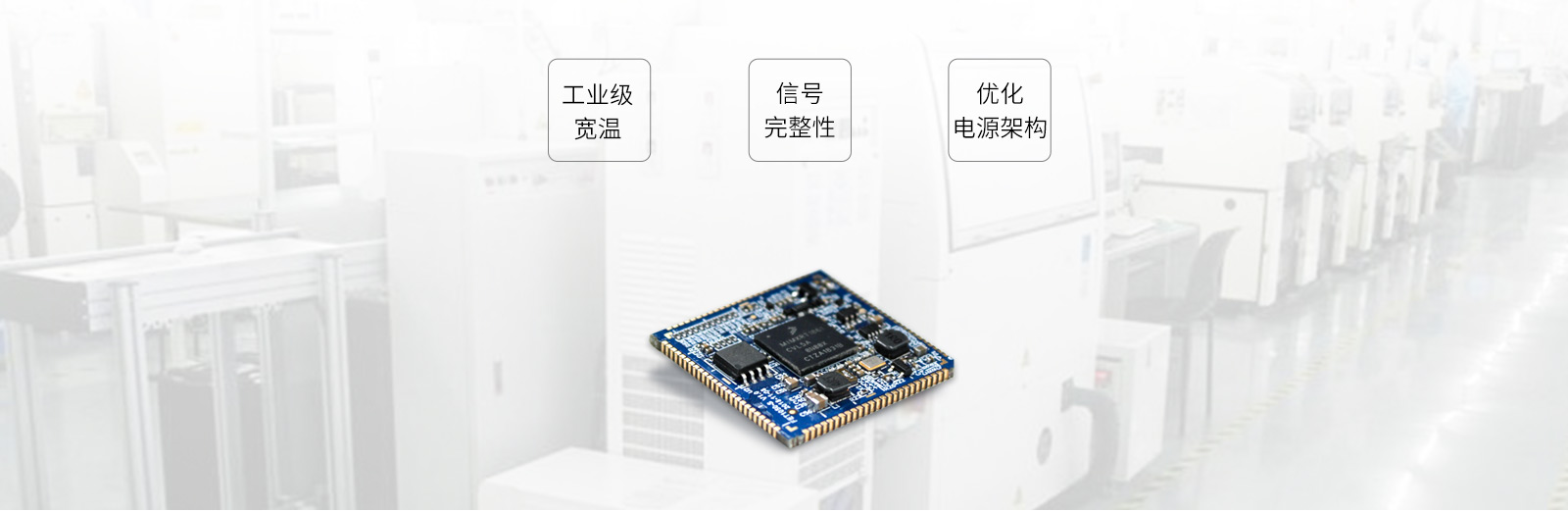 i.MXRT1061工业级ARM板卡